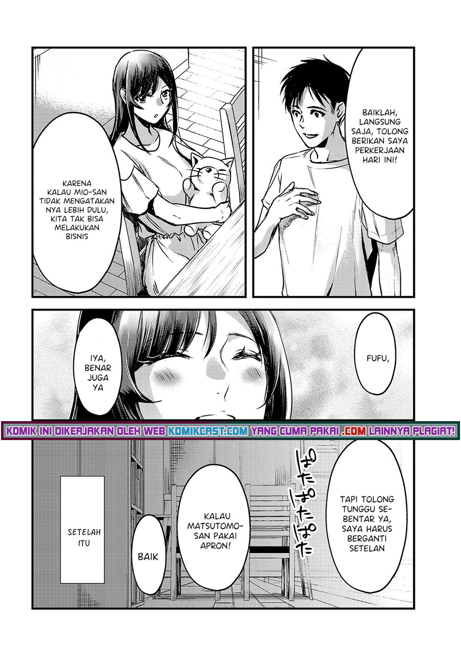 It’s Fun Having a 300,000 yen a Month Job Welcoming Home an Onee-san Who Doesn’t Find Meaning in a Job That Pays Her 500,000 yen a Month chapter 12